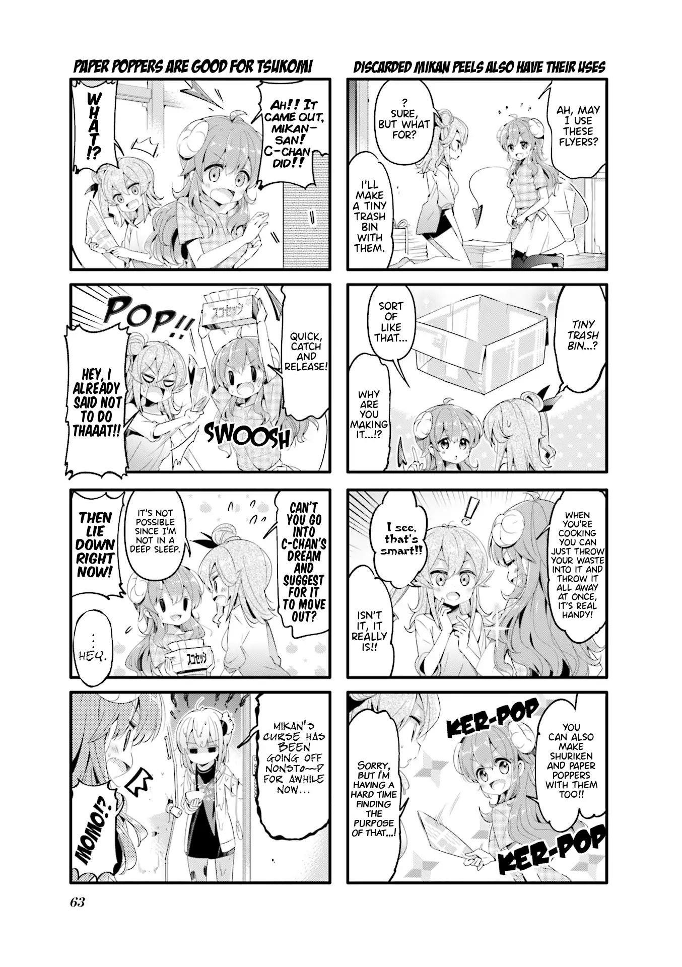 Machikado Mazoku Chapter 46 - Page 5