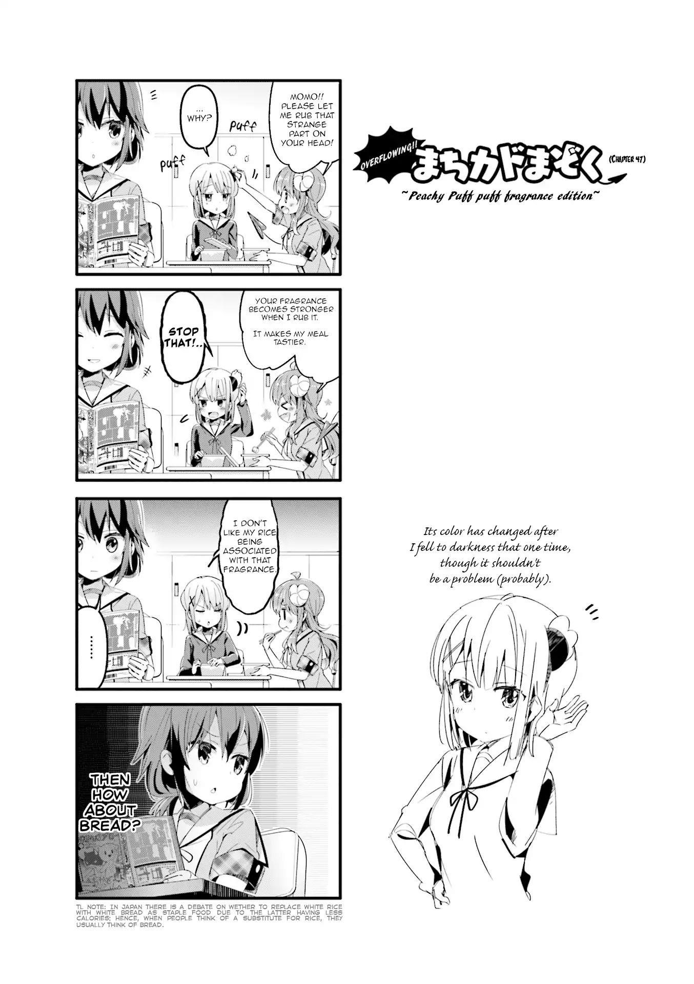 Machikado Mazoku Chapter 47.5 - Page 2