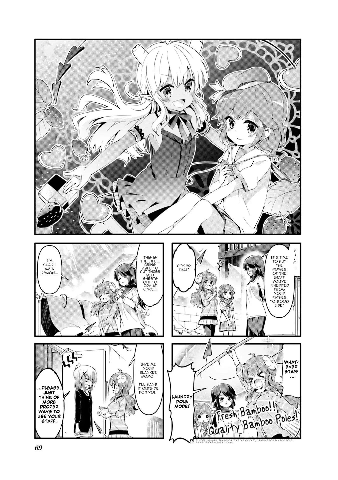 Machikado Mazoku Chapter 47 - Page 1
