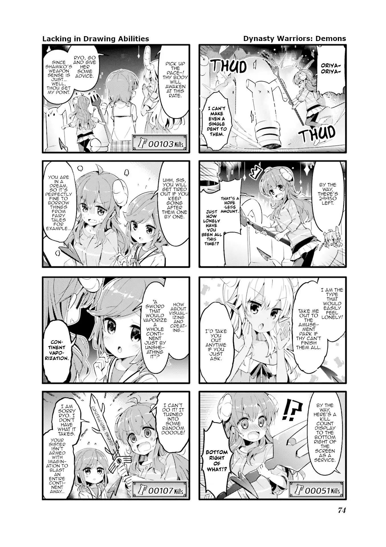 Machikado Mazoku Chapter 47 - Page 6