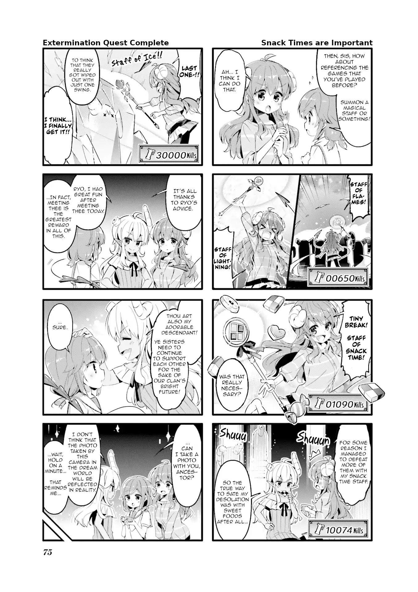 Machikado Mazoku Chapter 47 - Page 7