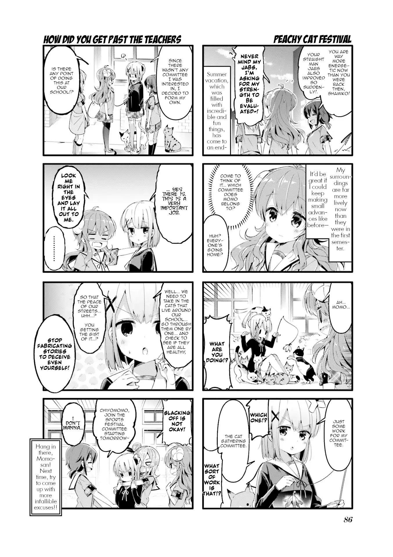 Machikado Mazoku Chapter 48 - Page 8