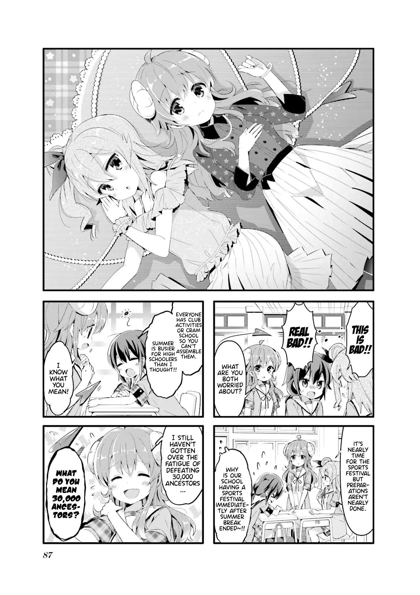 Machikado Mazoku Chapter 49 - Page 1