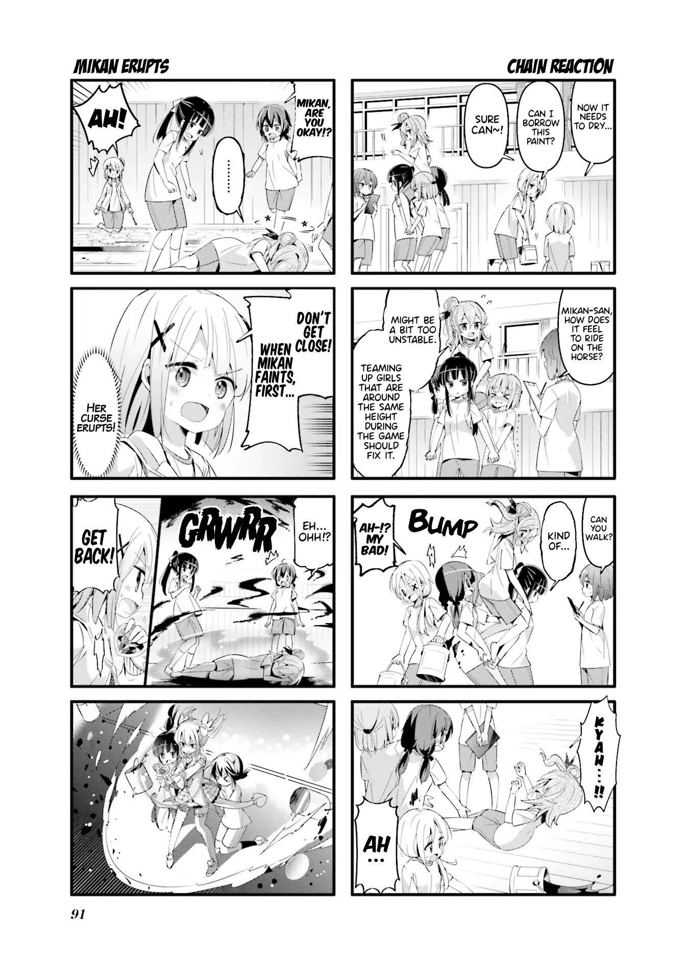 Machikado Mazoku Chapter 49 - Page 5