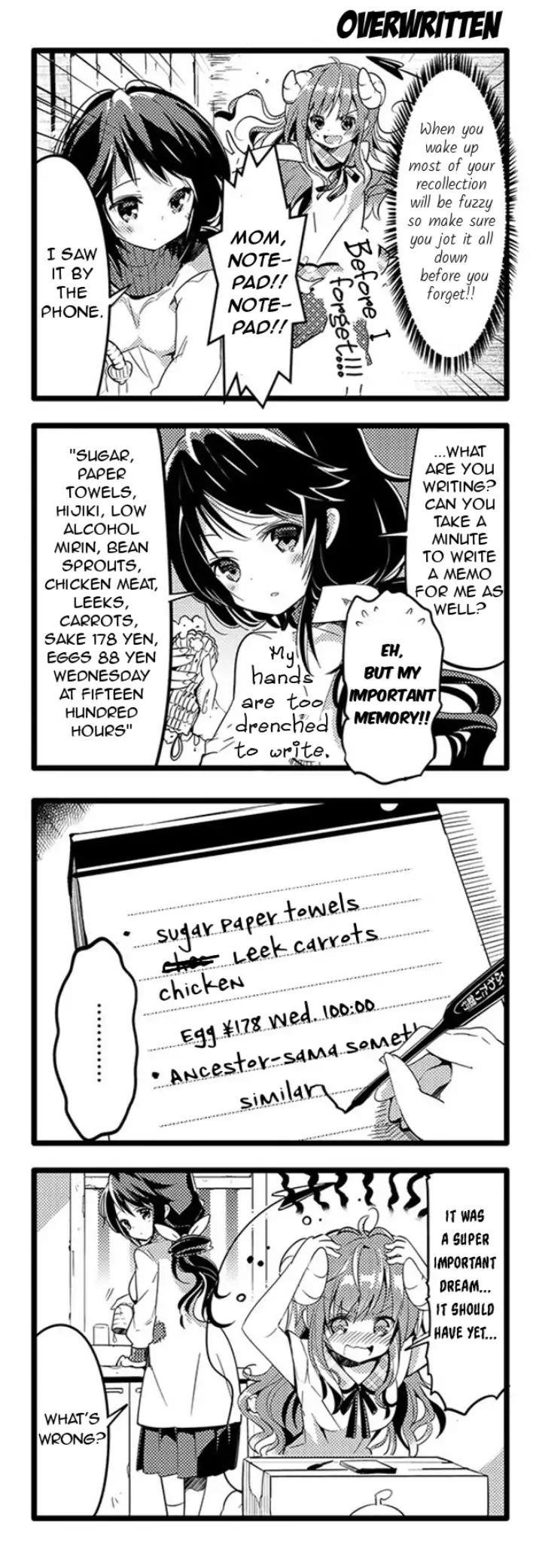 Machikado Mazoku Chapter 5 - Page 10