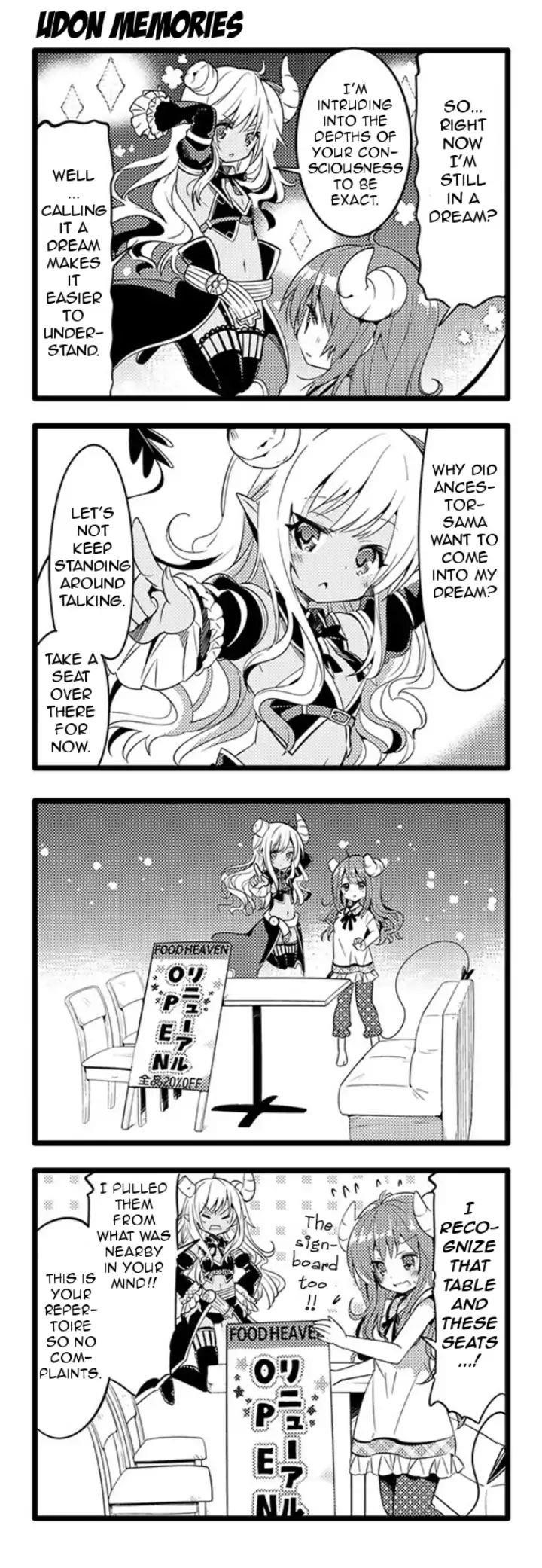 Machikado Mazoku Chapter 5 - Page 3