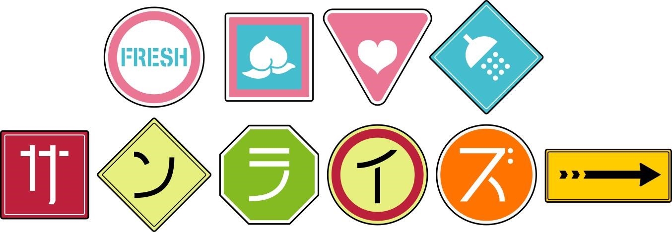 Machikado Mazoku Chapter 52.1 - Page 3