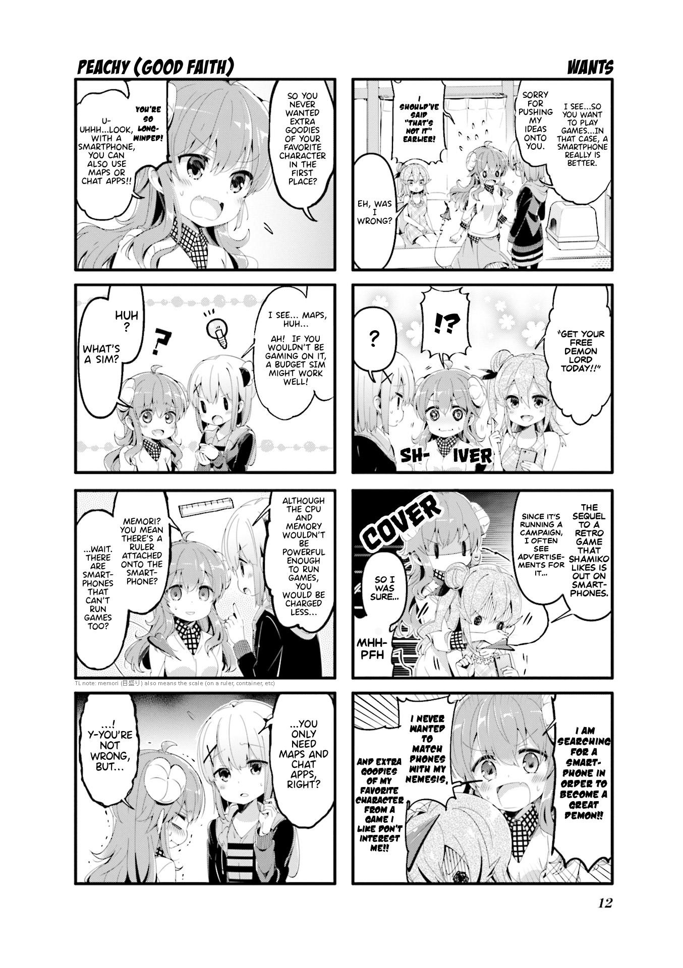 Machikado Mazoku Chapter 53 - Page 4