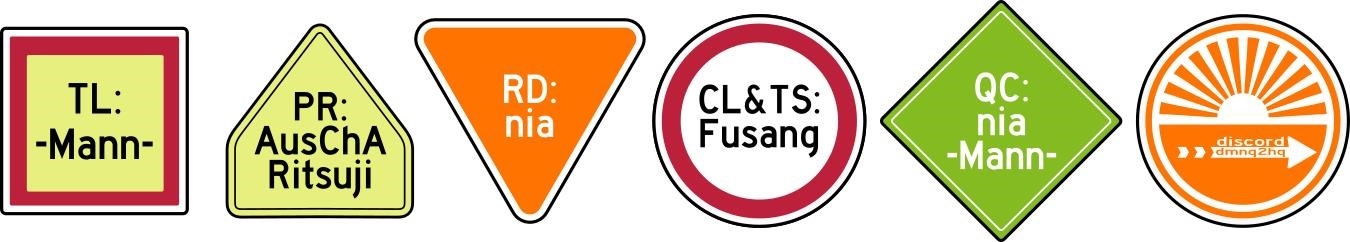 Machikado Mazoku Chapter 55 - Page 9