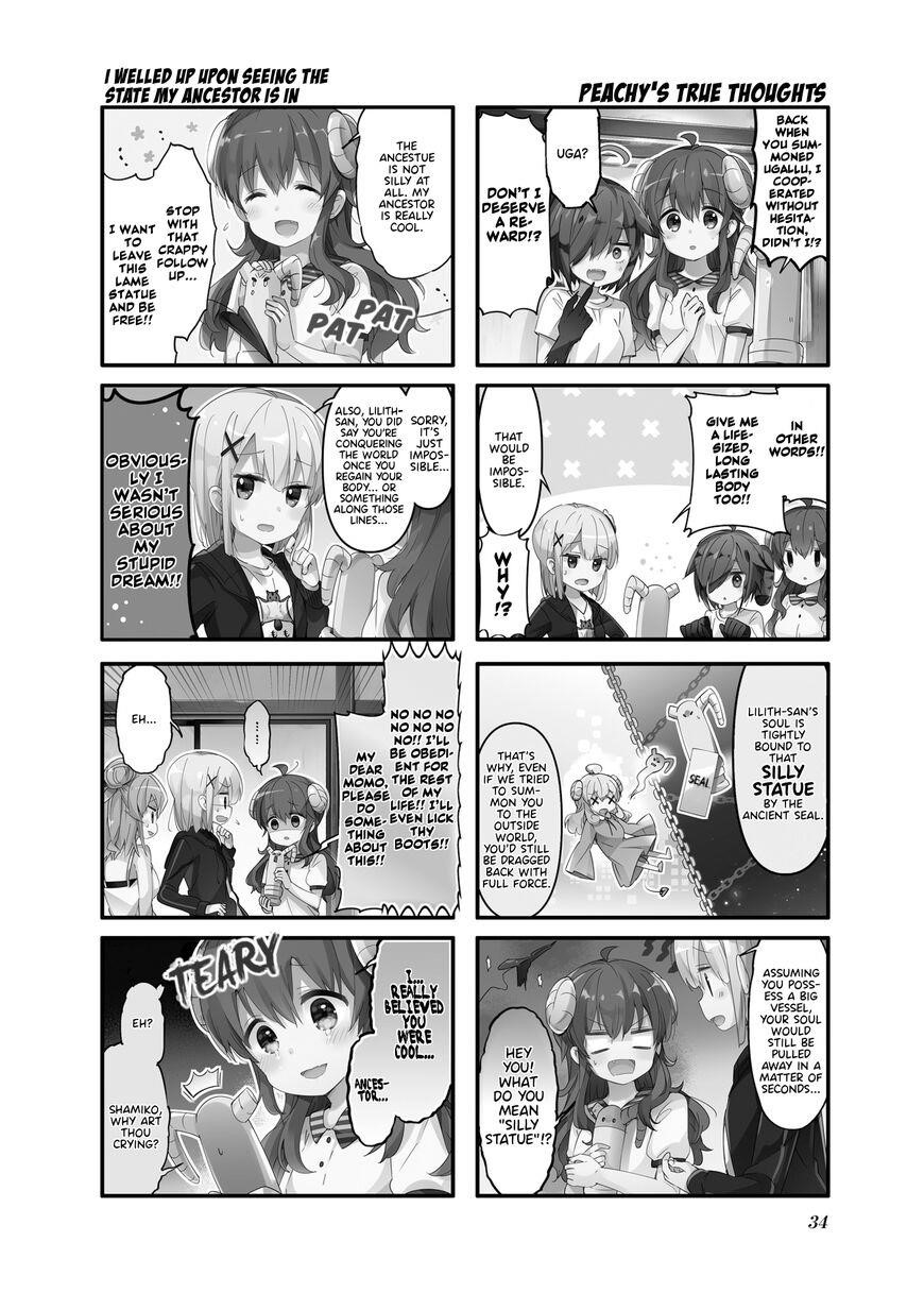 Machikado Mazoku Chapter 56 - Page 2