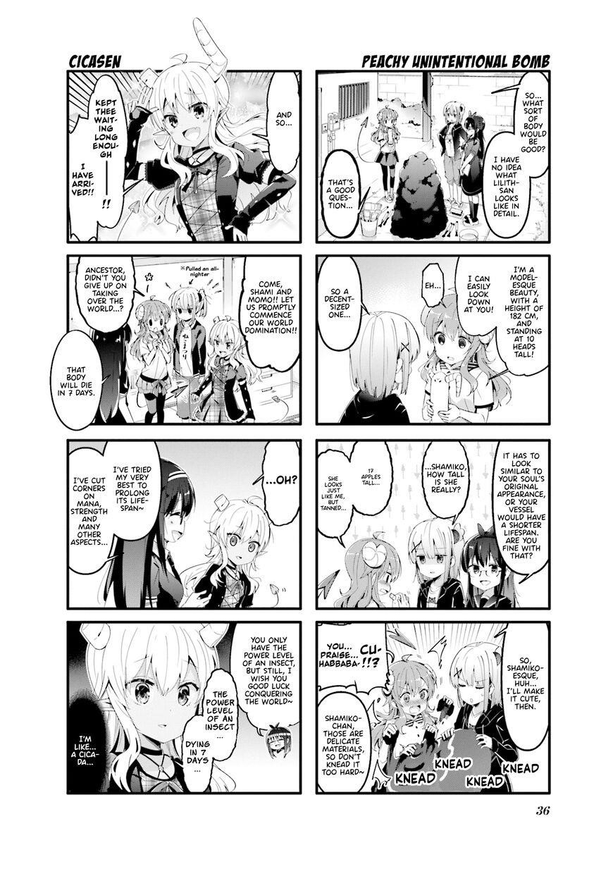 Machikado Mazoku Chapter 56 - Page 4