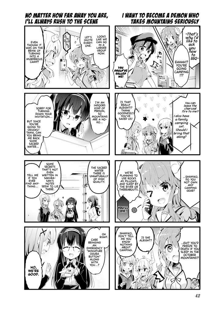 Machikado Mazoku Chapter 57 - Page 2