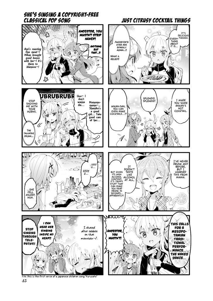 Machikado Mazoku Chapter 57 - Page 5