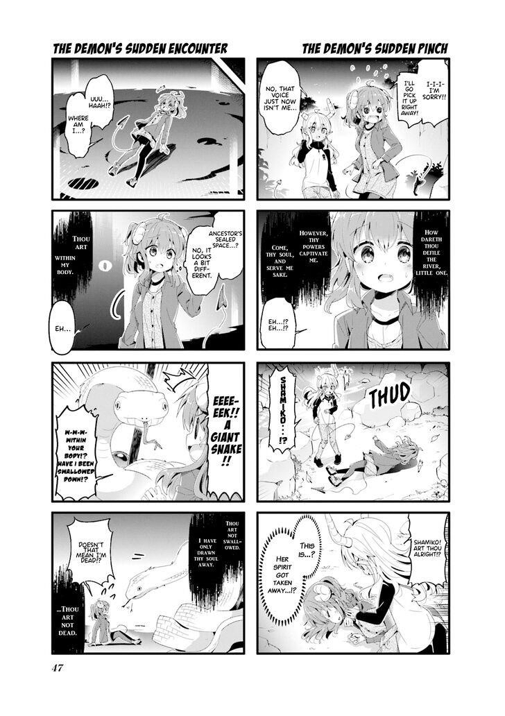 Machikado Mazoku Chapter 57 - Page 7