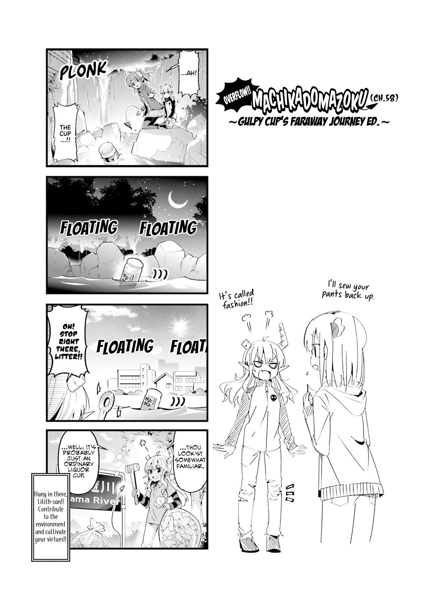 Machikado Mazoku Chapter 58.5 - Page 2