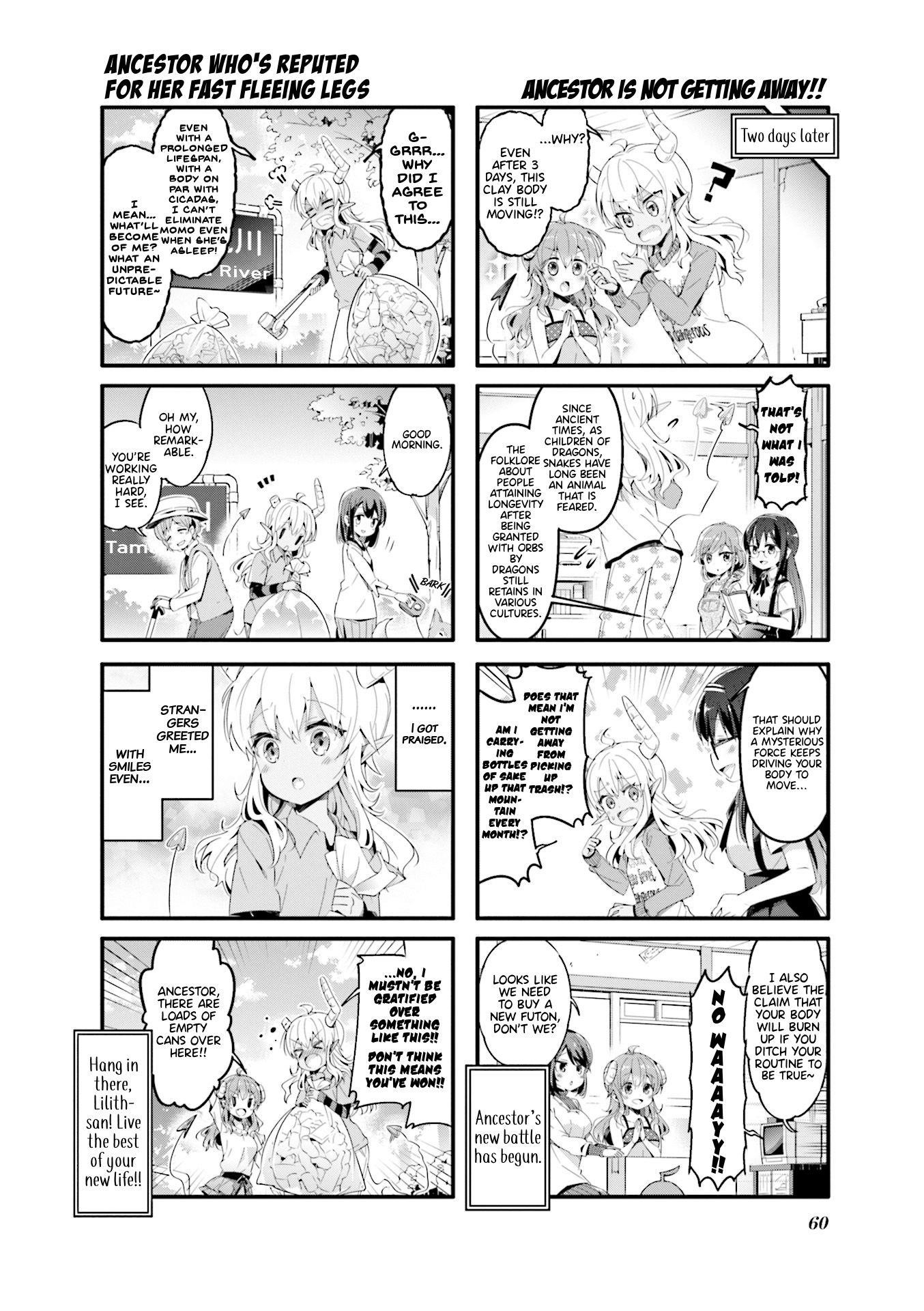 Machikado Mazoku Chapter 58 - Page 12