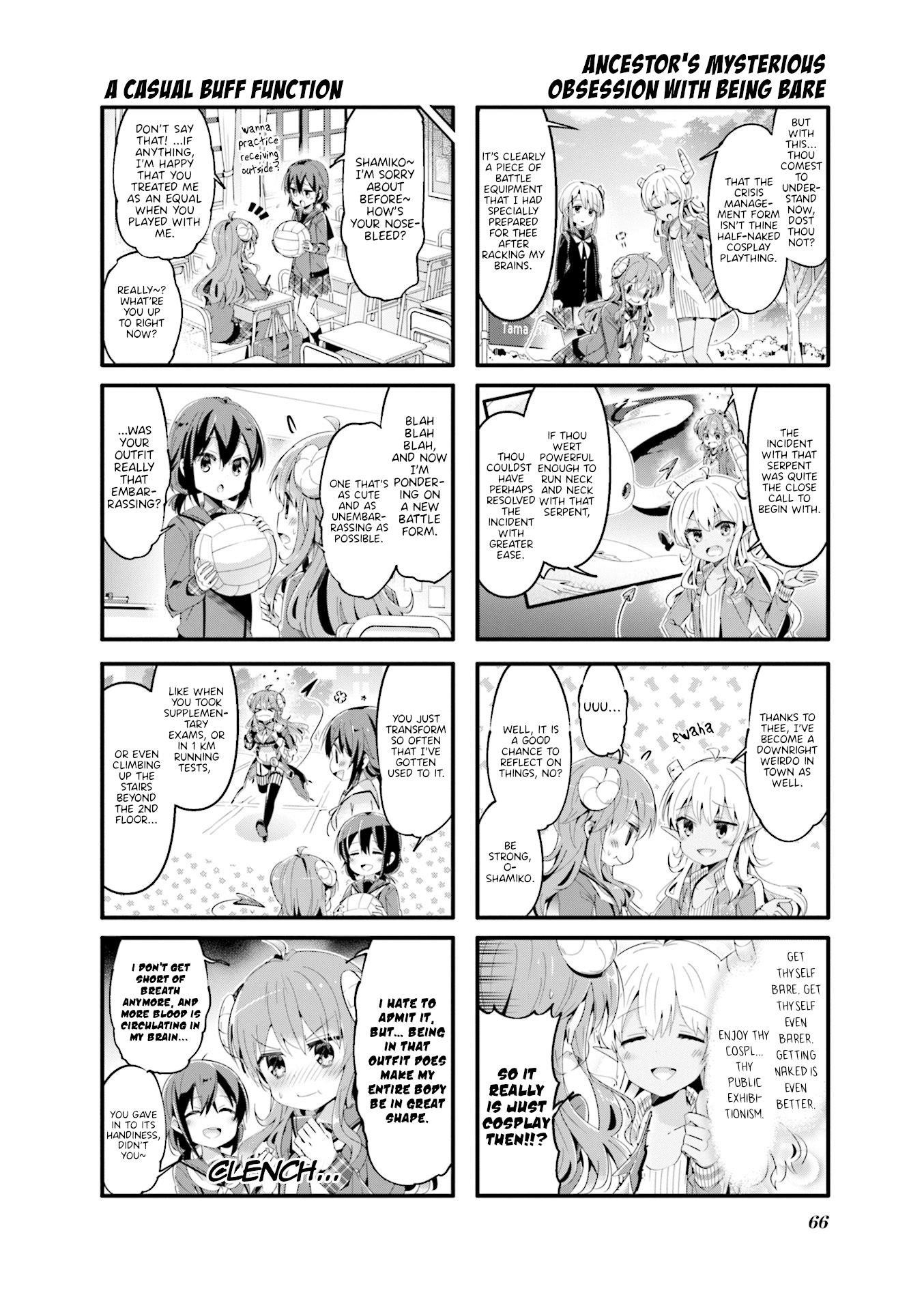 Machikado Mazoku Chapter 59 - Page 4