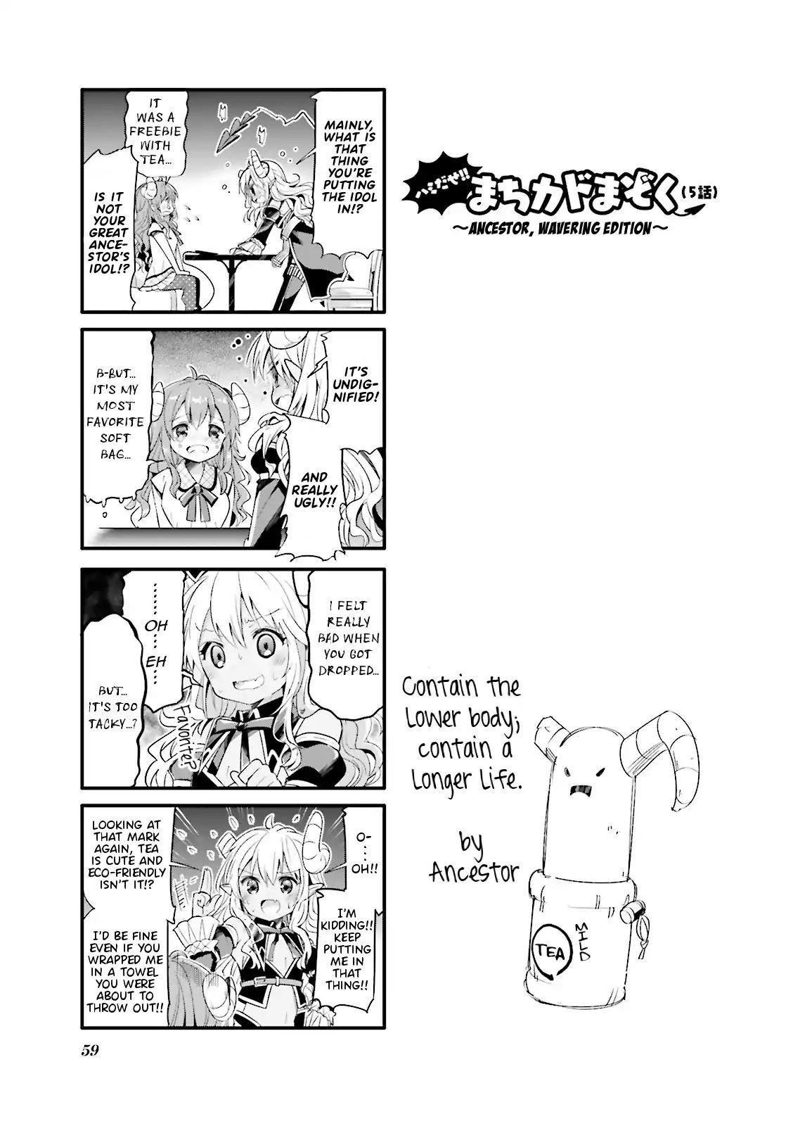 Machikado Mazoku Chapter 6.5 - Page 1