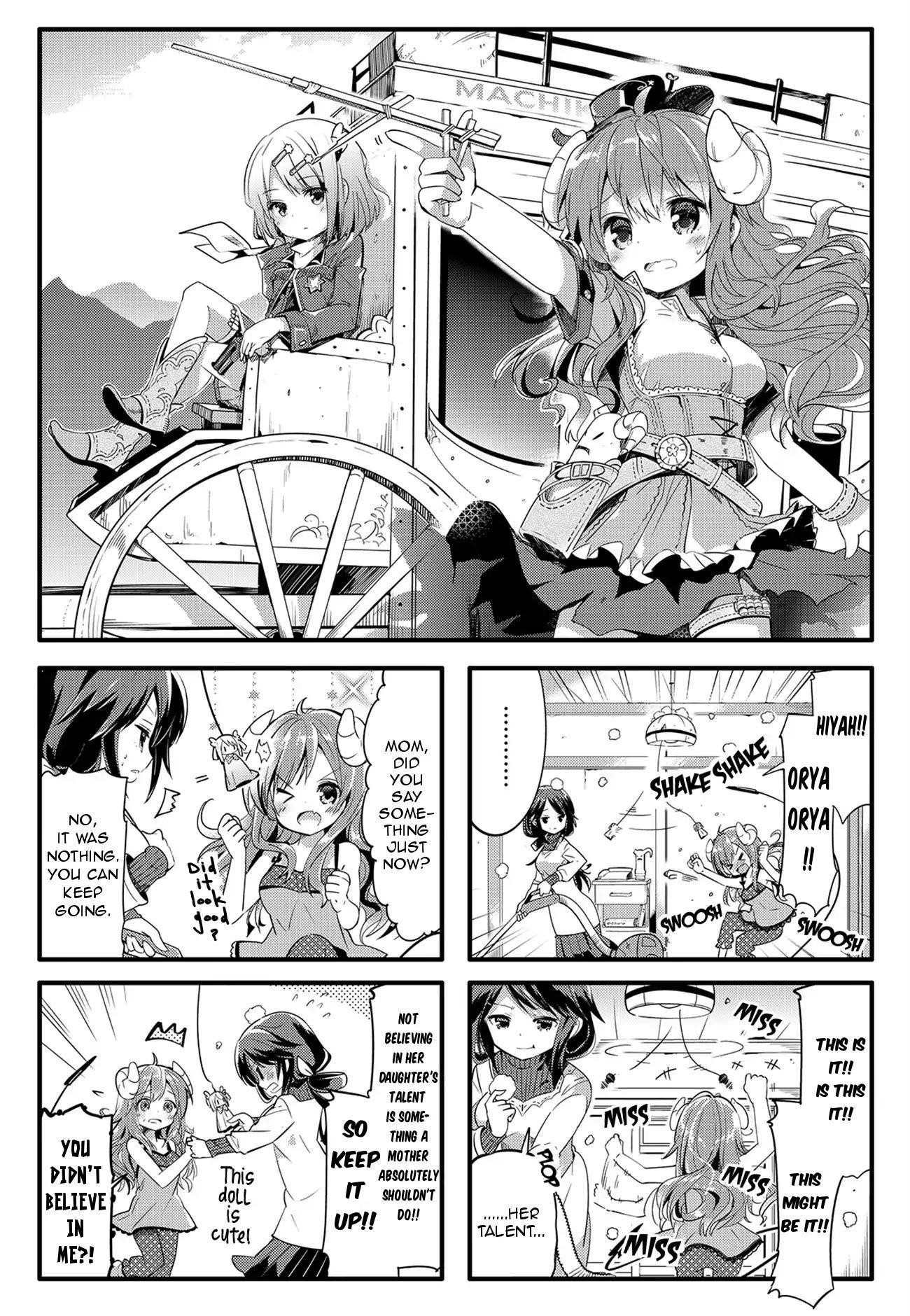 Machikado Mazoku Chapter 6 - Page 1