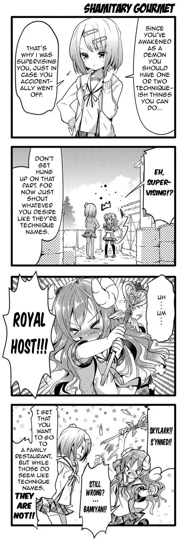 Machikado Mazoku Chapter 6 - Page 10