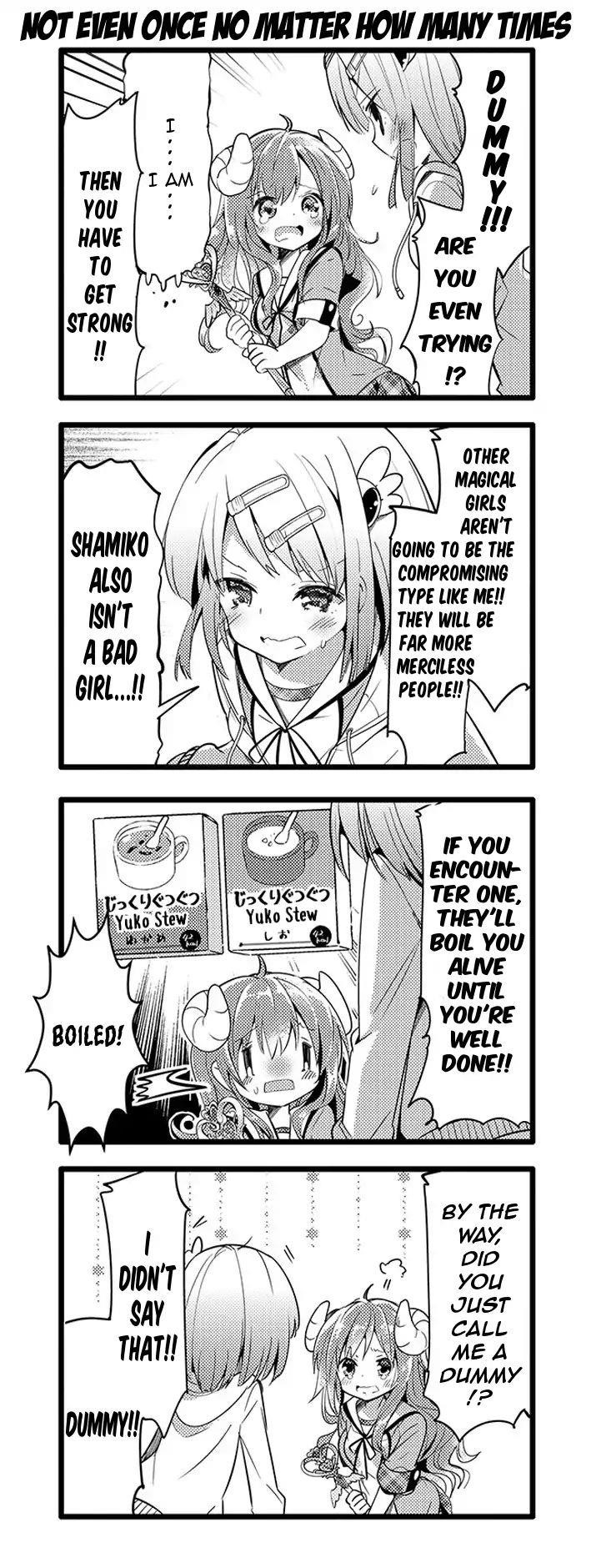 Machikado Mazoku Chapter 6 - Page 11