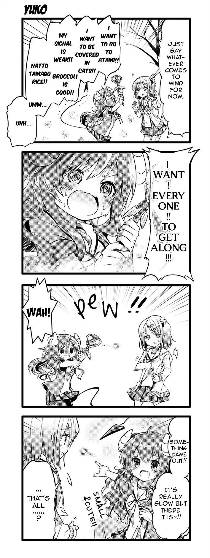 Machikado Mazoku Chapter 6 - Page 13