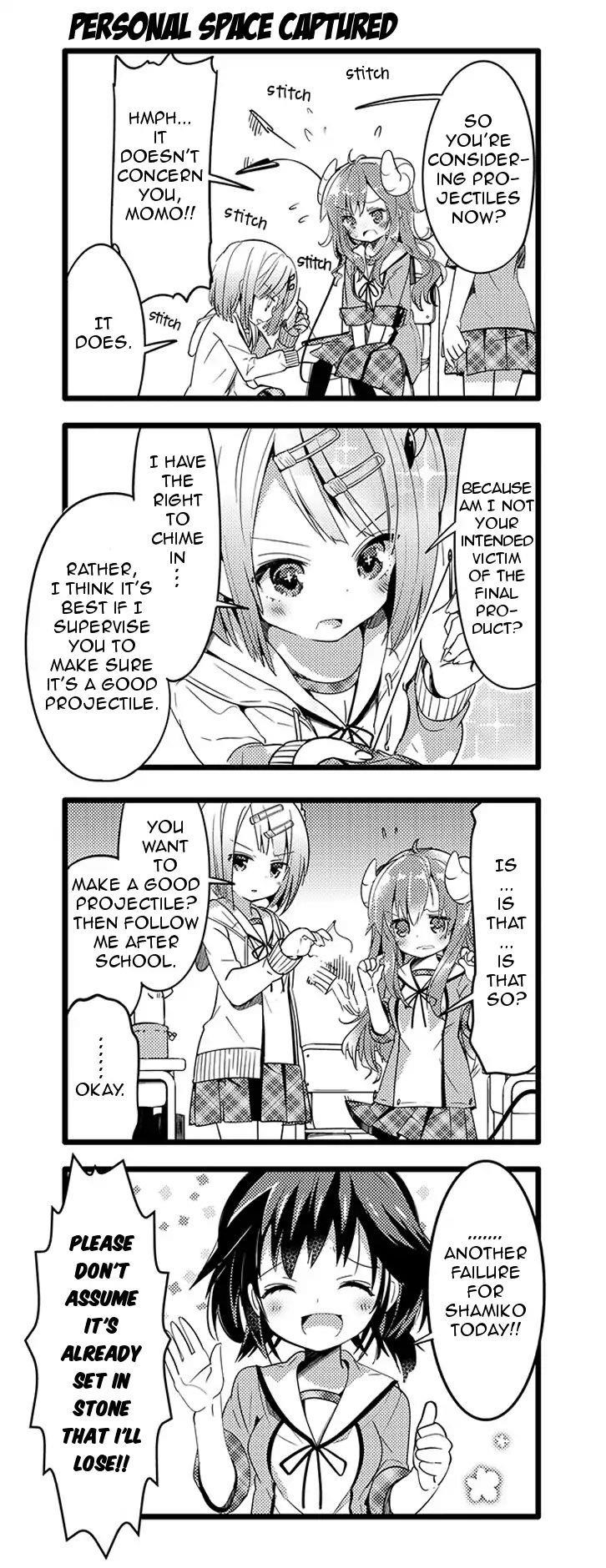 Machikado Mazoku Chapter 6 - Page 3