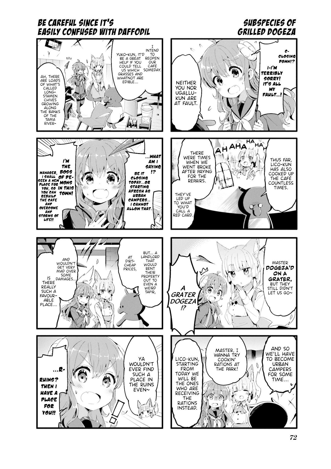Machikado Mazoku Chapter 60 - Page 2