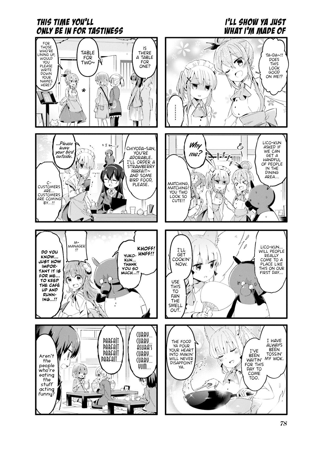 Machikado Mazoku Chapter 60 - Page 8