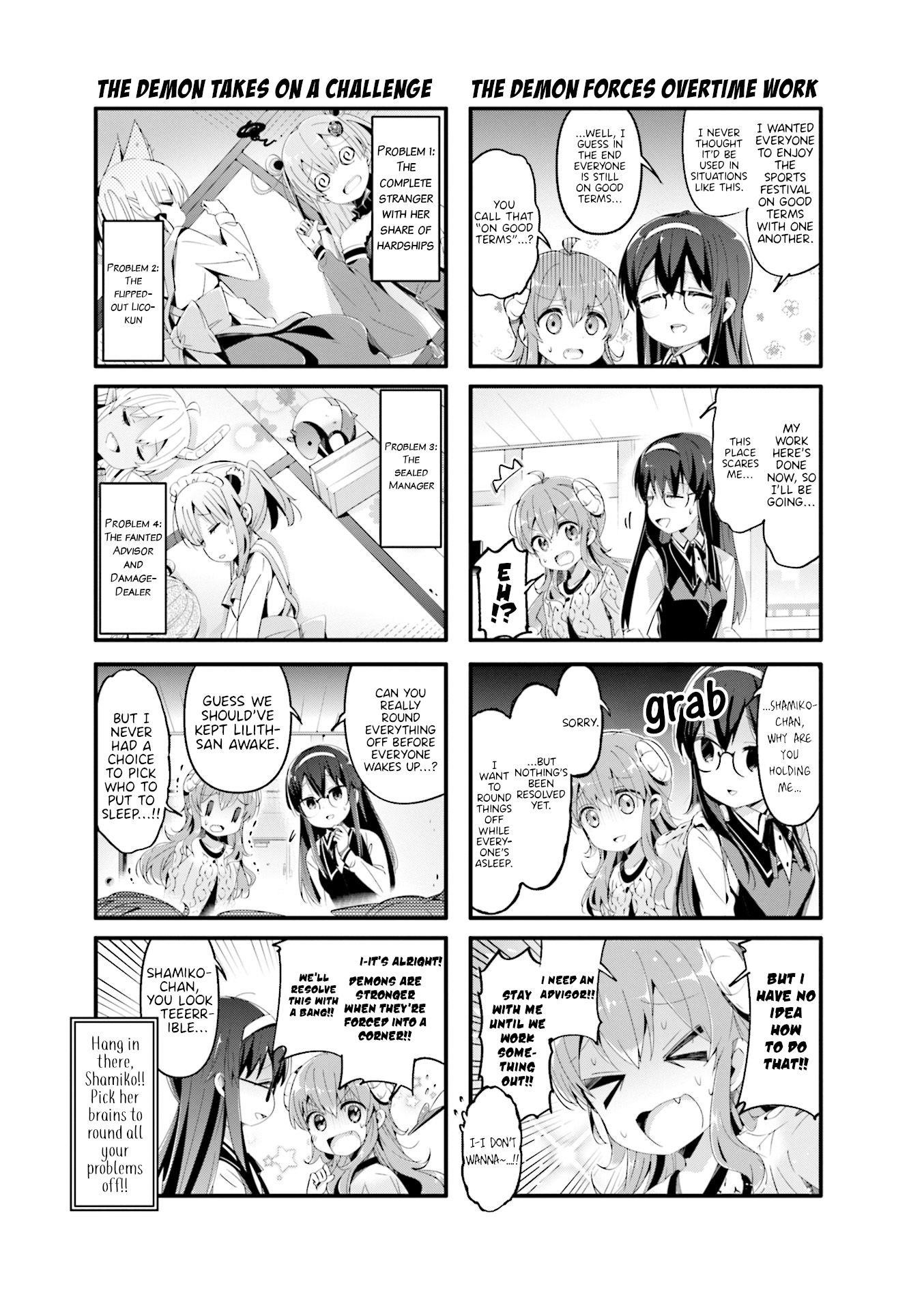 Machikado Mazoku Chapter 61 - Page 9