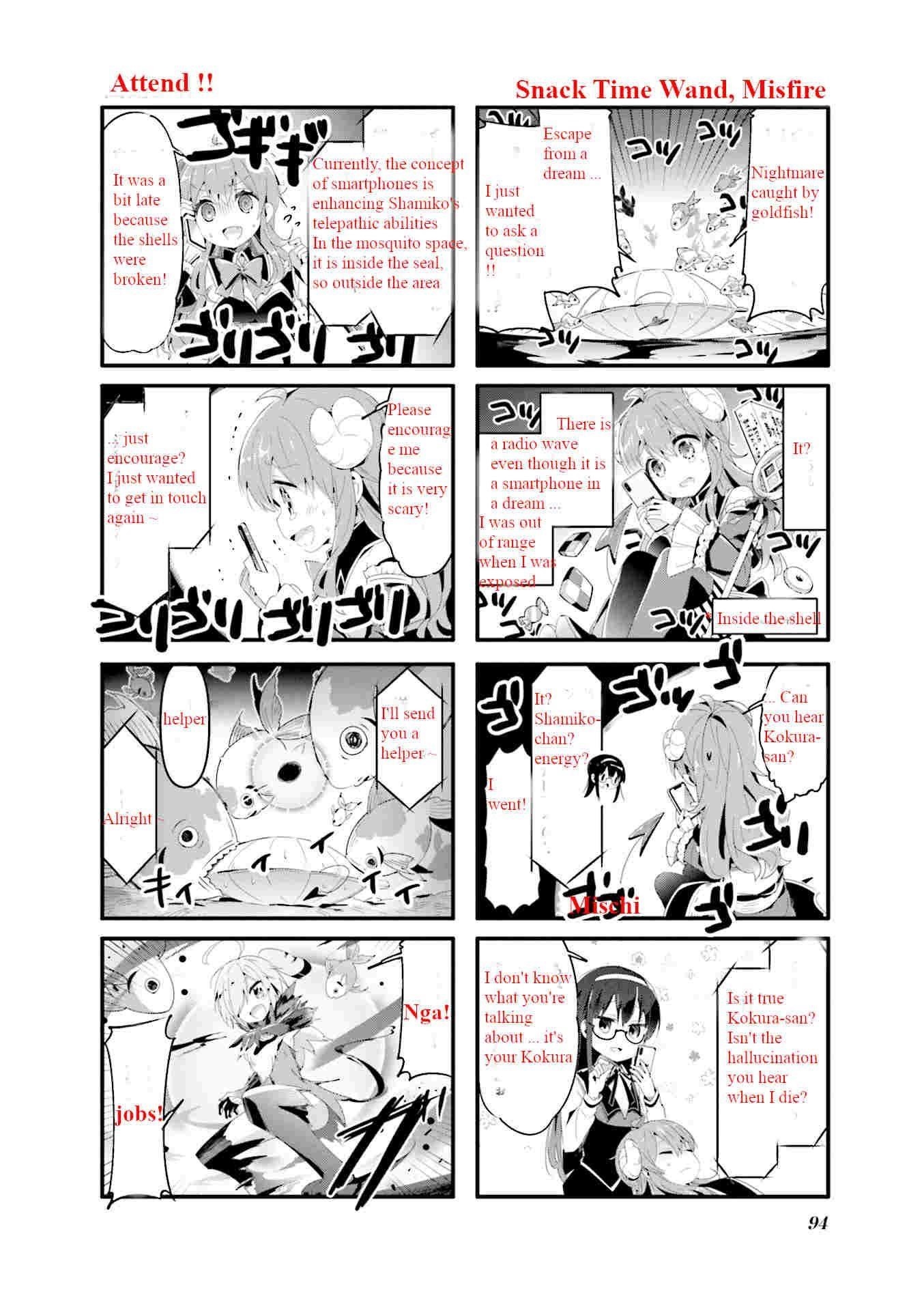 Machikado Mazoku Chapter 62 - Page 4