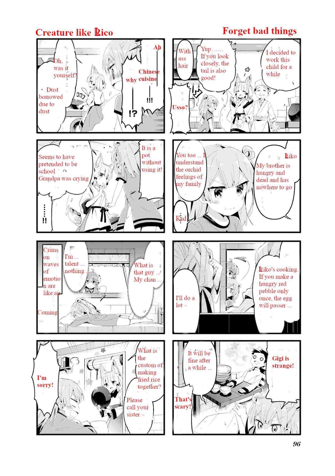 Machikado Mazoku Chapter 62 - Page 6