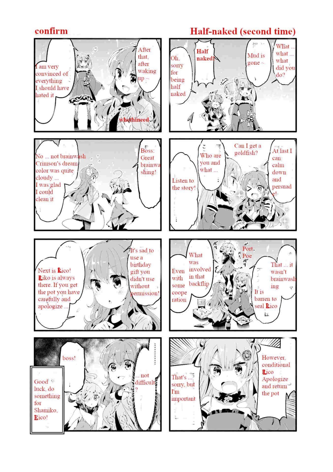 Machikado Mazoku Chapter 62 - Page 9