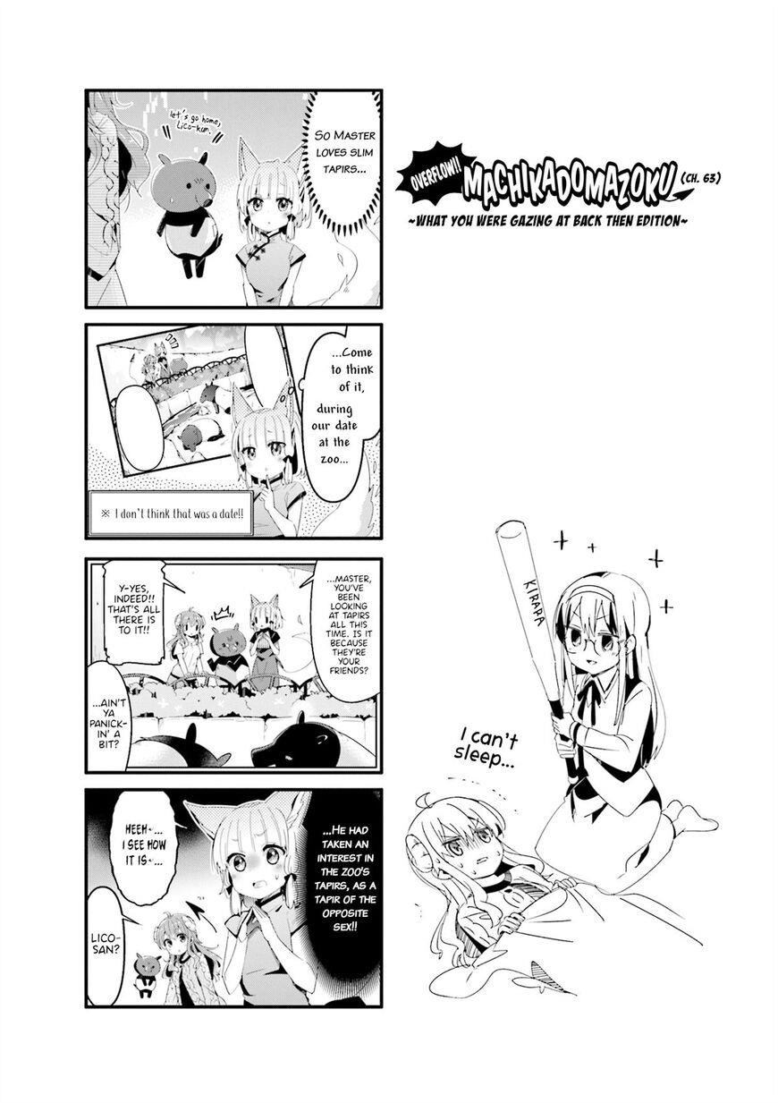 Machikado Mazoku Chapter 63.5 - Page 1
