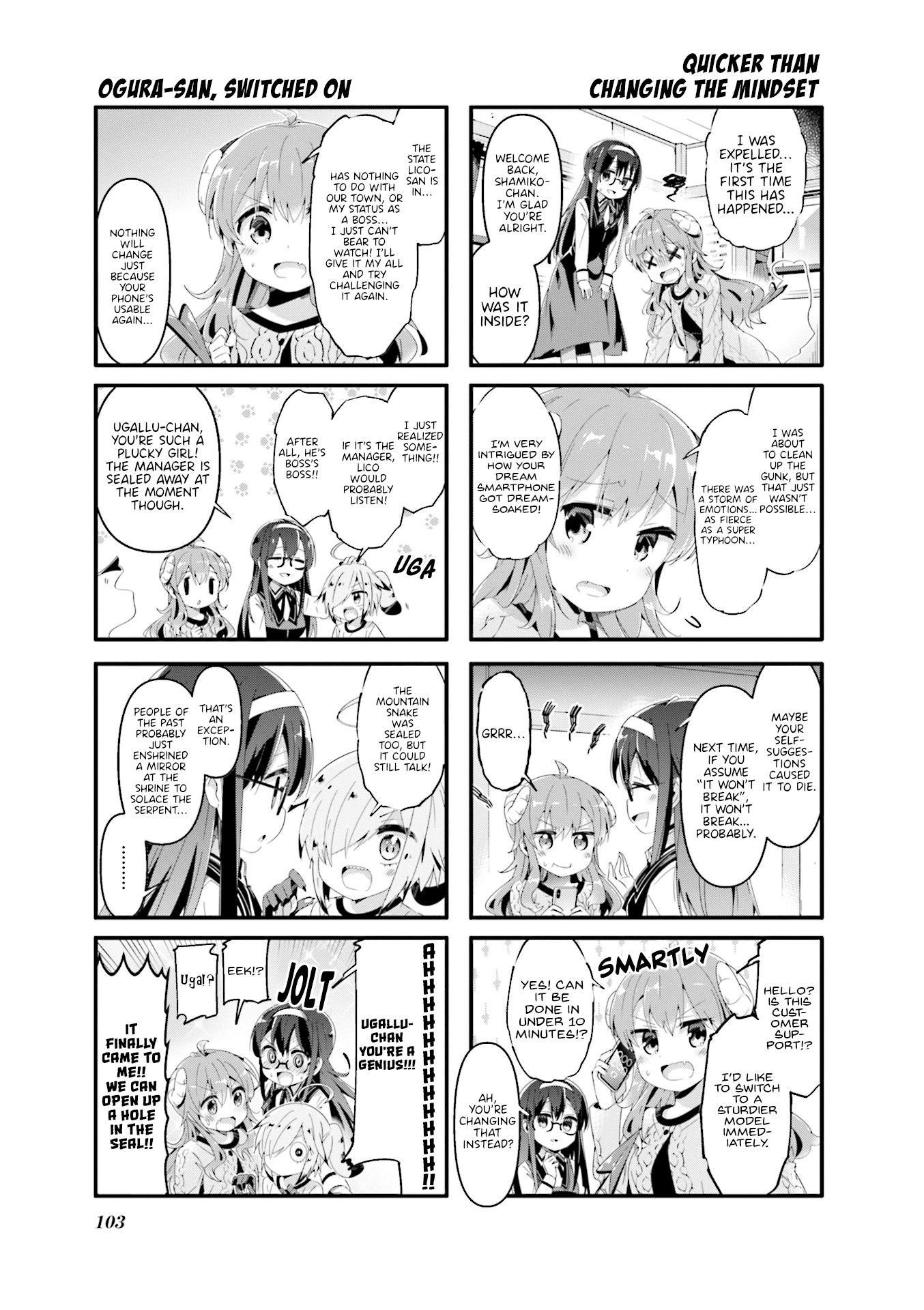 Machikado Mazoku Chapter 63 - Page 3