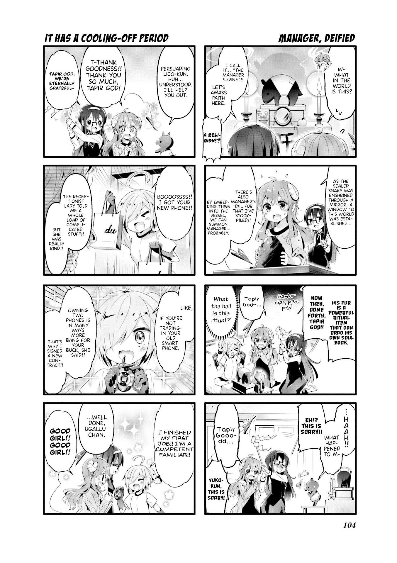 Machikado Mazoku Chapter 63 - Page 4