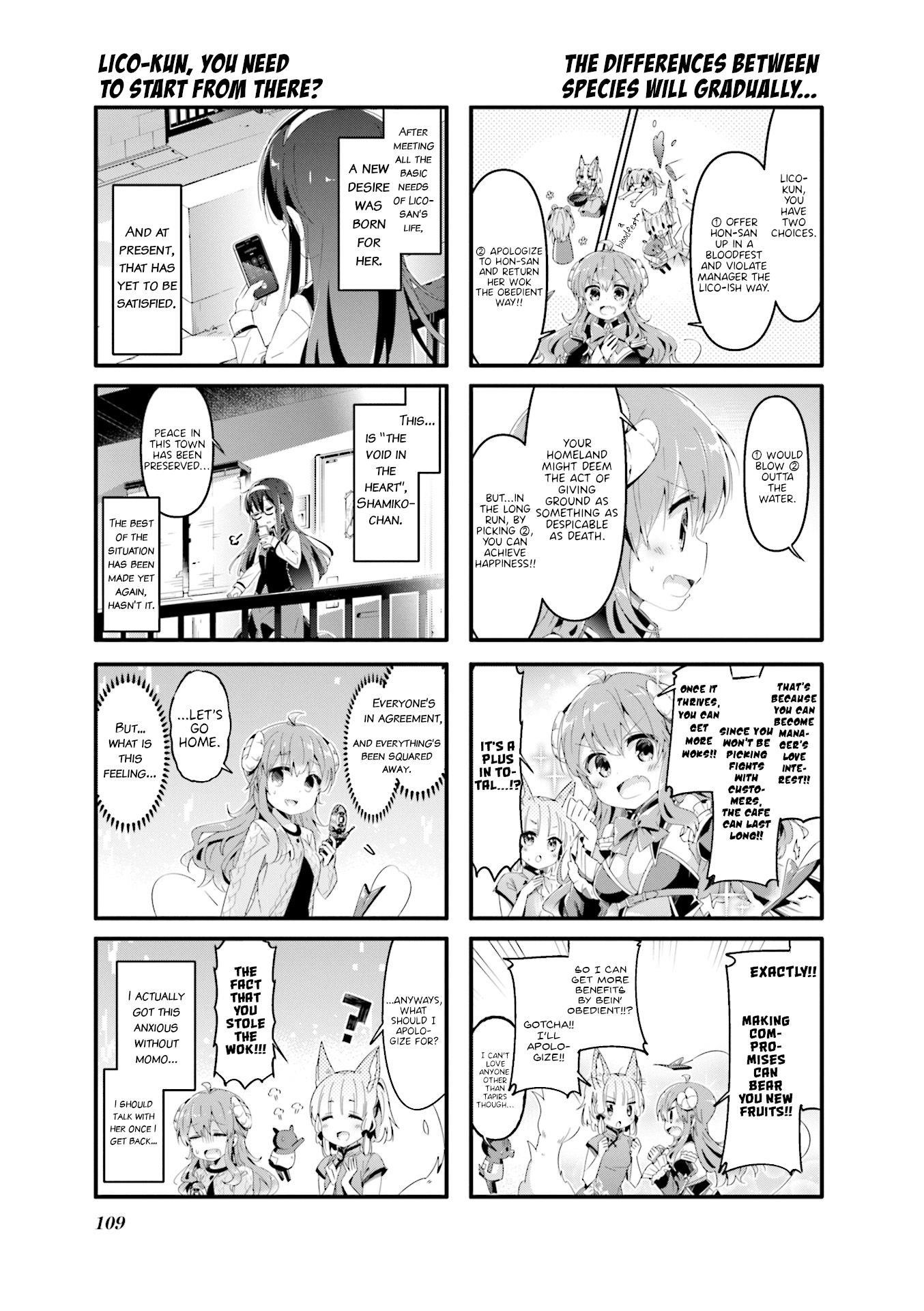 Machikado Mazoku Chapter 63 - Page 9