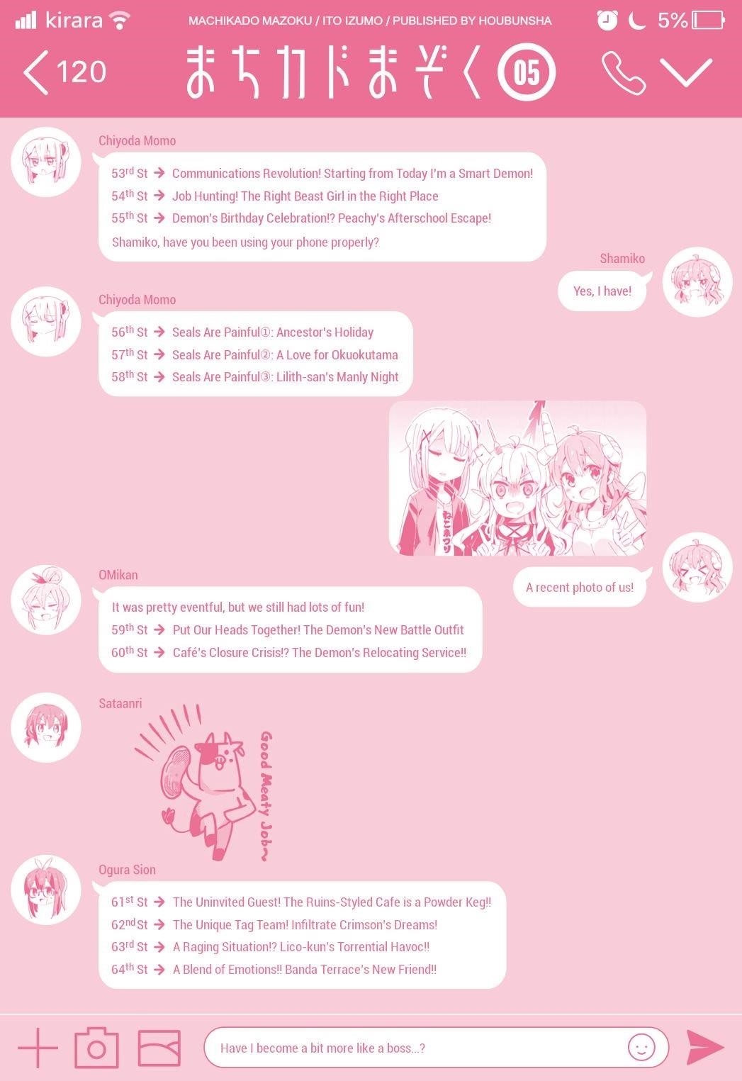 Machikado Mazoku Chapter 64.5 - Page 2