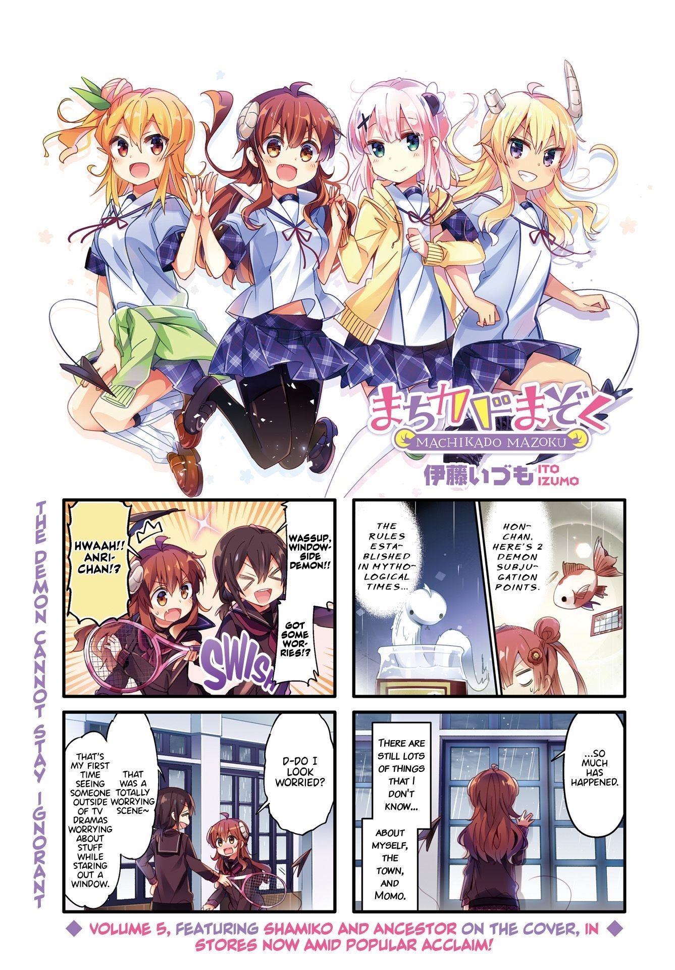 Machikado Mazoku Chapter 65 - Page 1