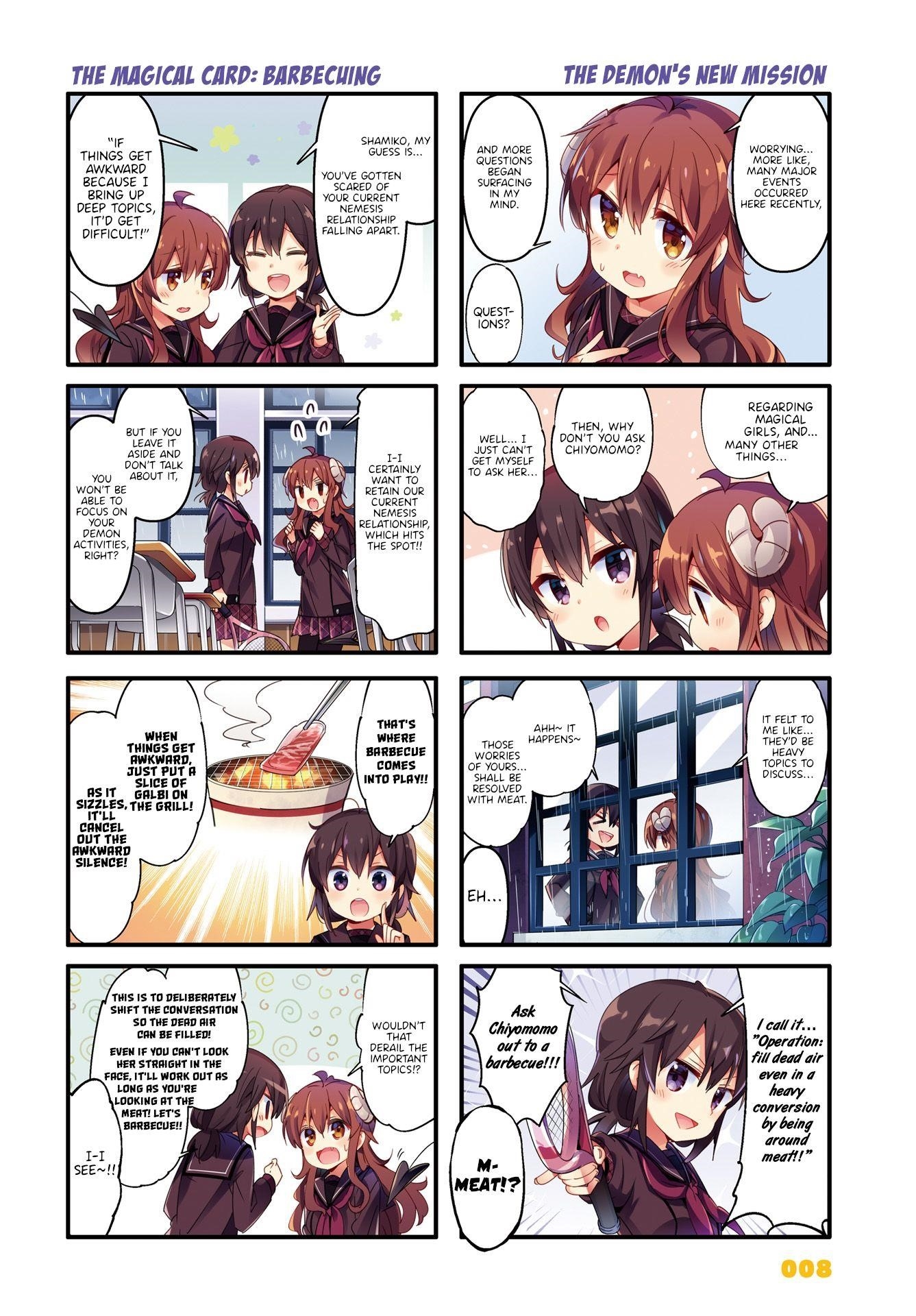 Machikado Mazoku Chapter 65 - Page 2