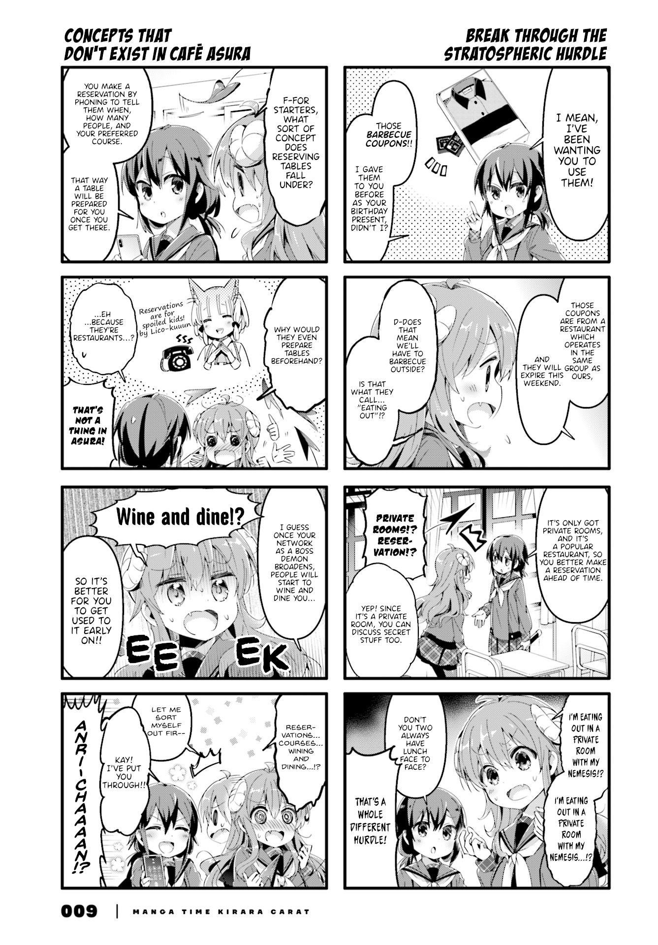 Machikado Mazoku Chapter 65 - Page 3