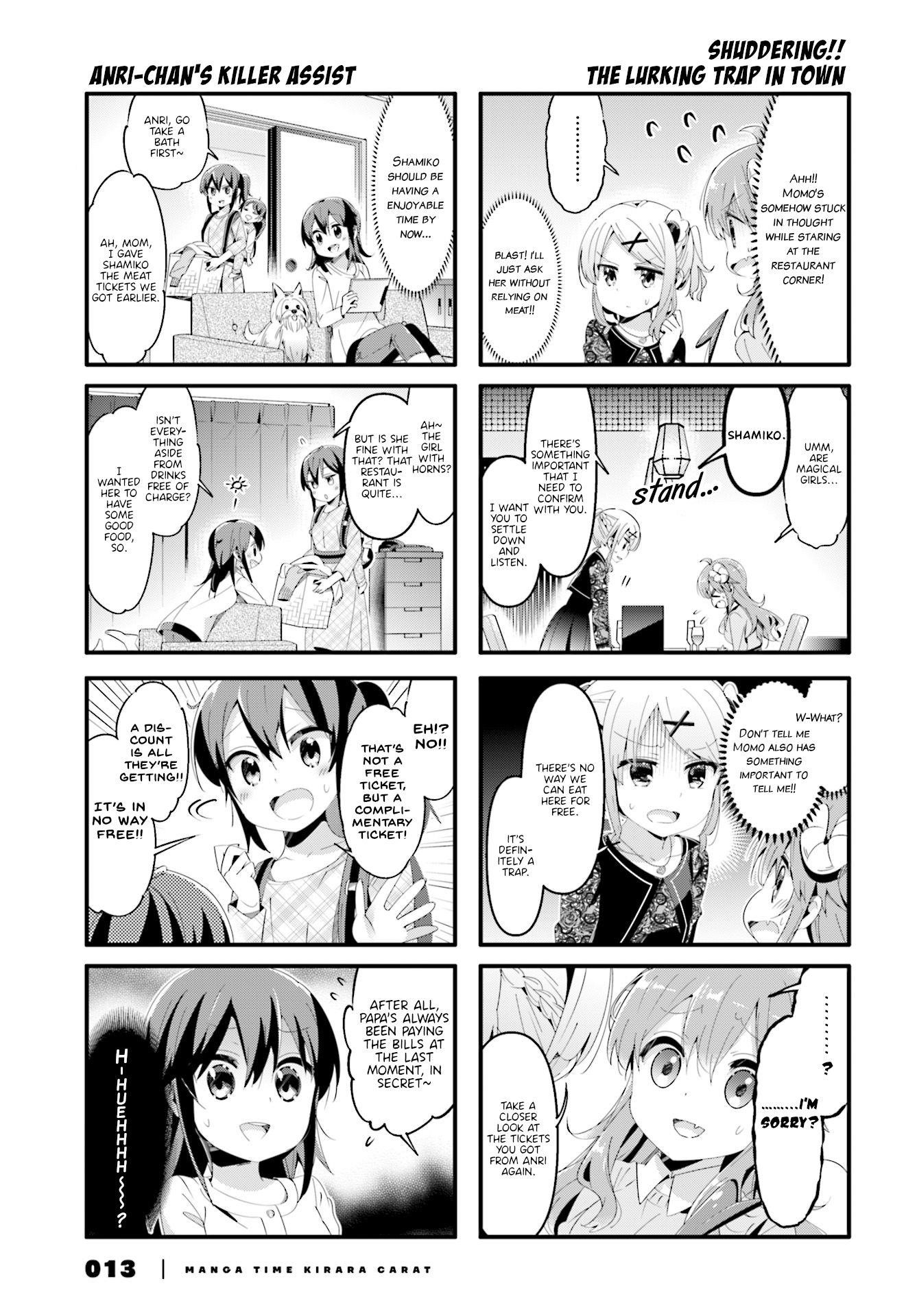 Machikado Mazoku Chapter 65 - Page 7