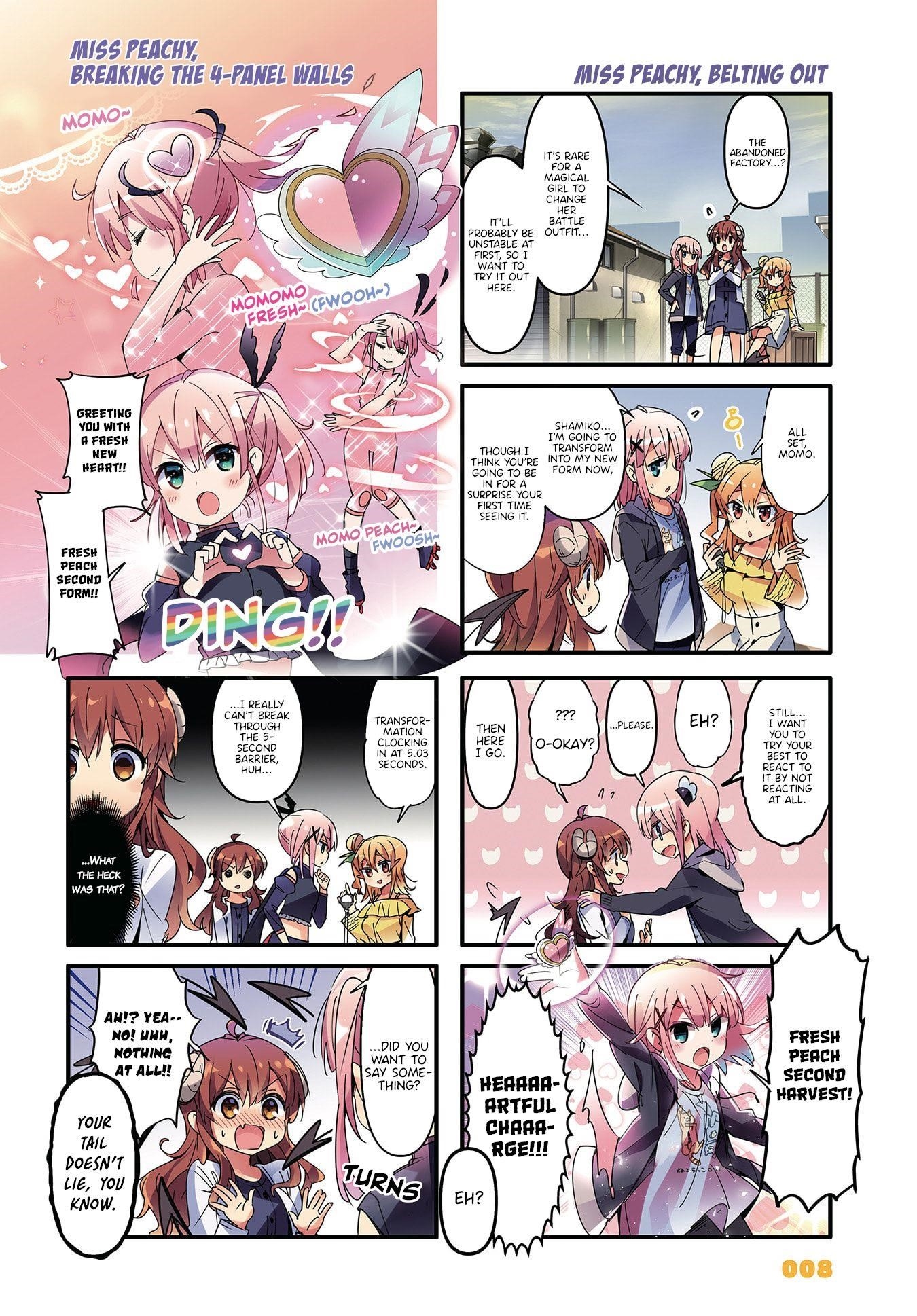 Machikado Mazoku Chapter 66 - Page 2