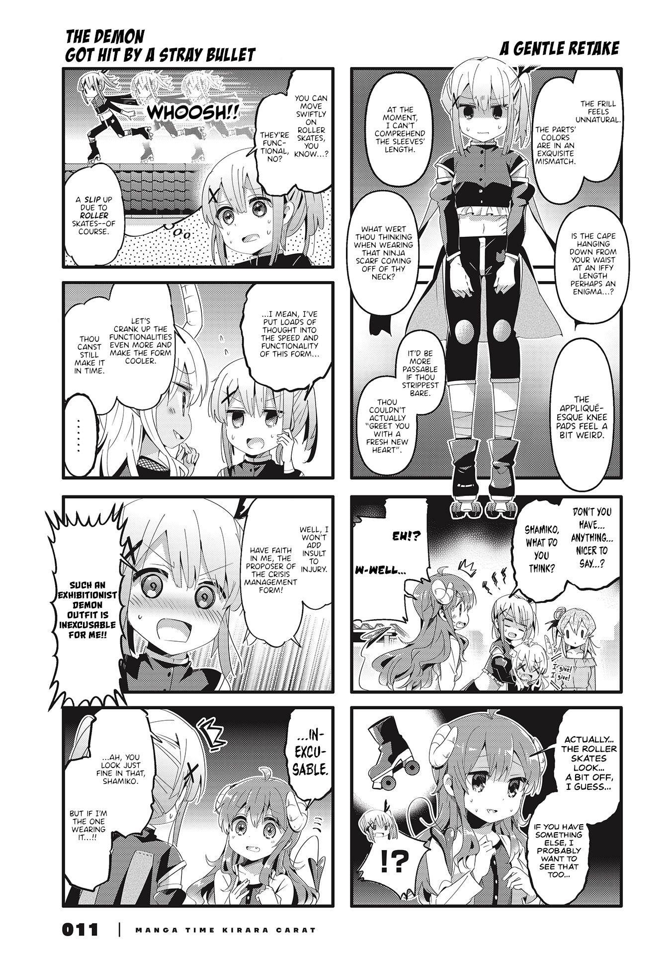 Machikado Mazoku Chapter 66 - Page 5