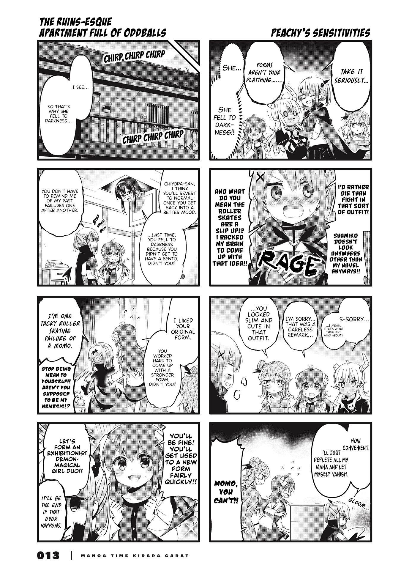 Machikado Mazoku Chapter 66 - Page 7