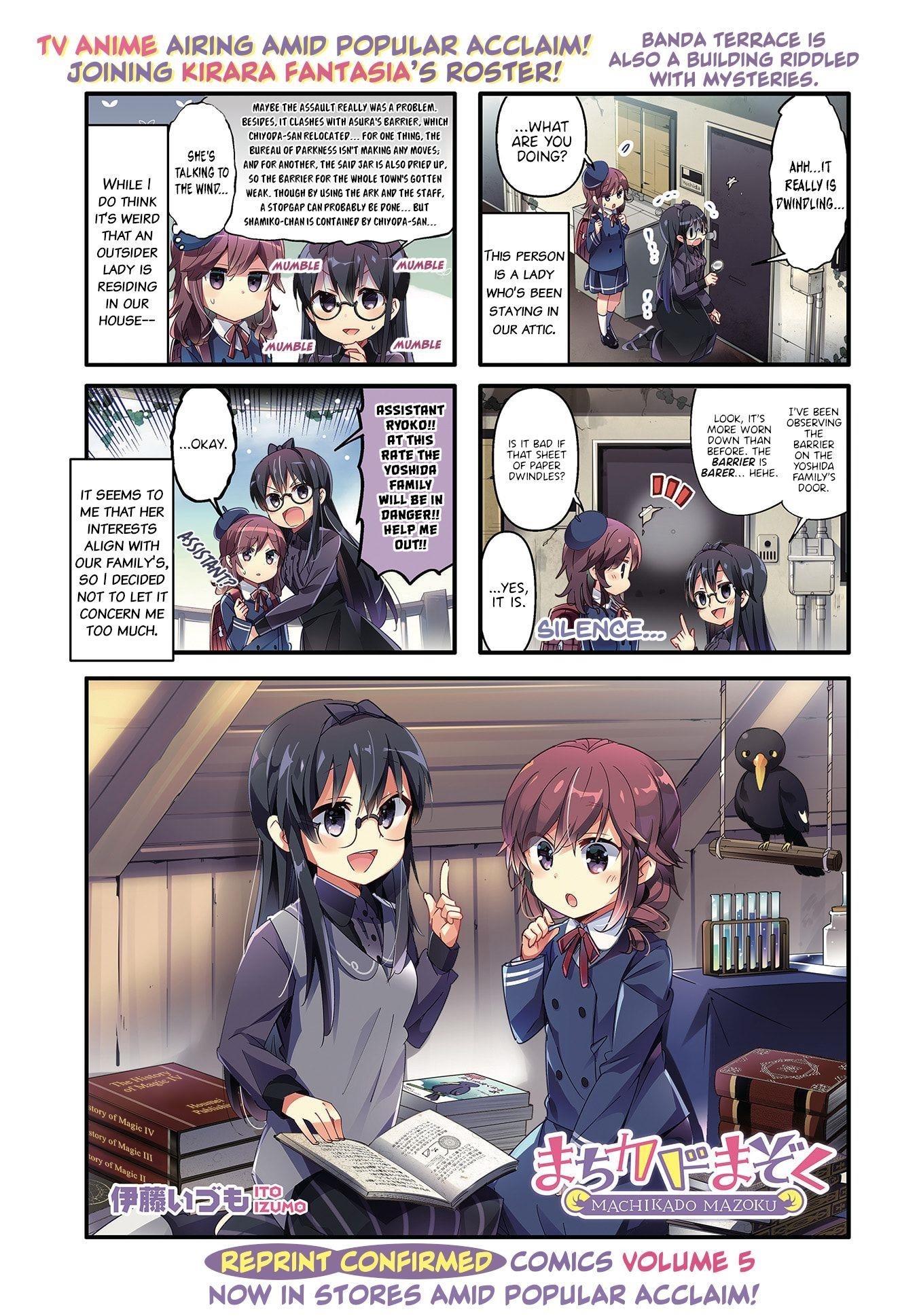 Machikado Mazoku Chapter 67 - Page 1