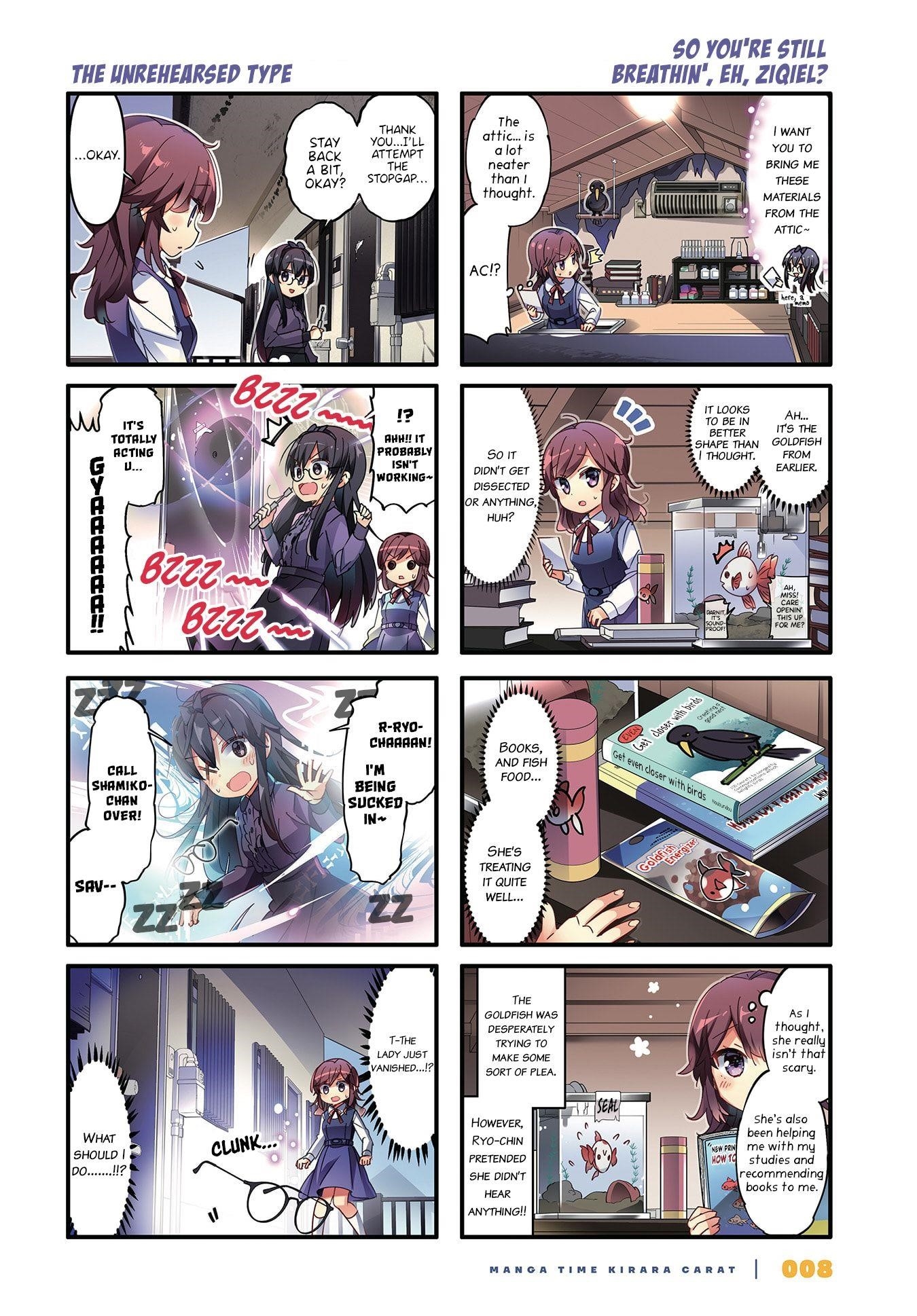 Machikado Mazoku Chapter 67 - Page 2