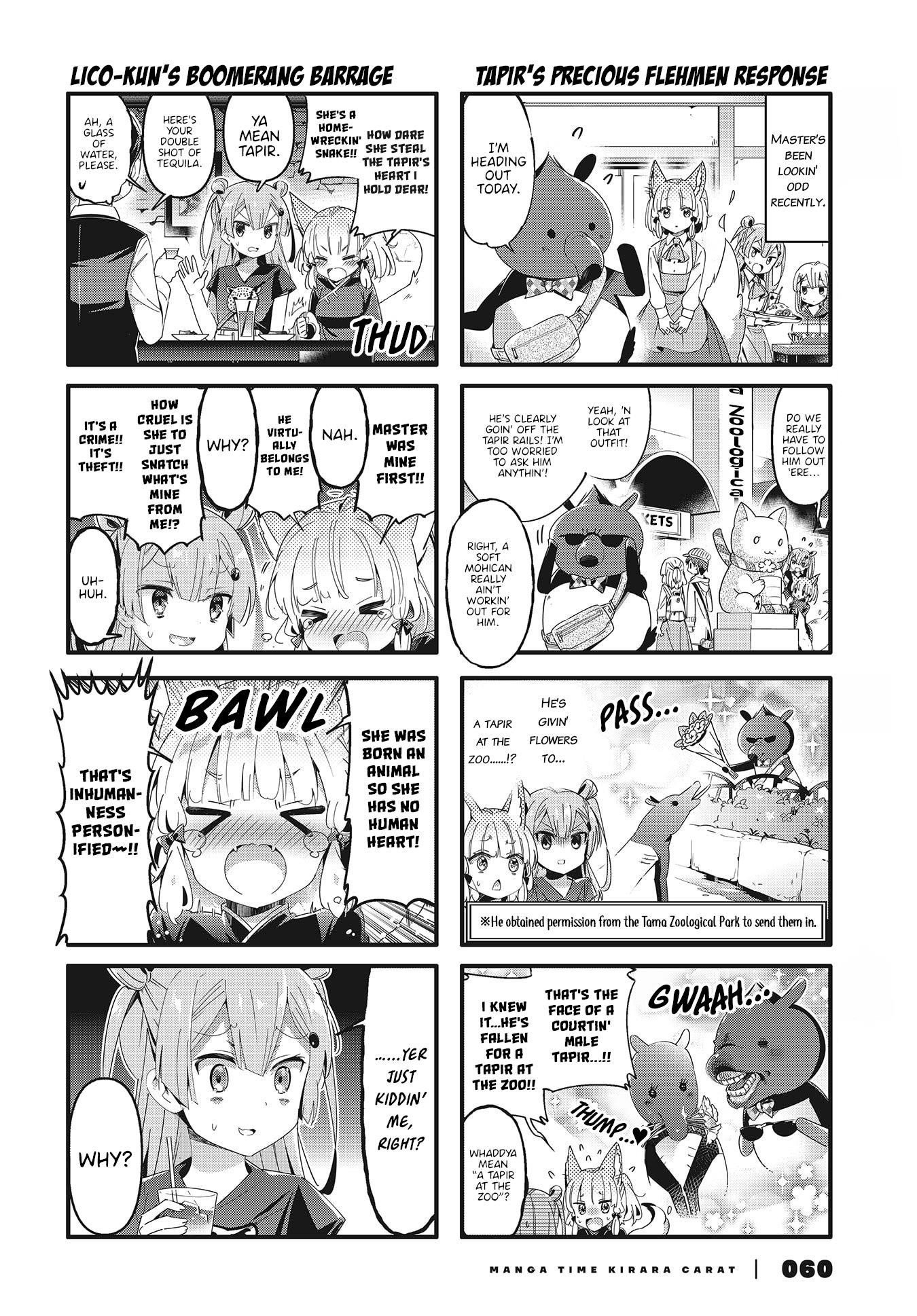 Machikado Mazoku Chapter 68.5 - Page 2