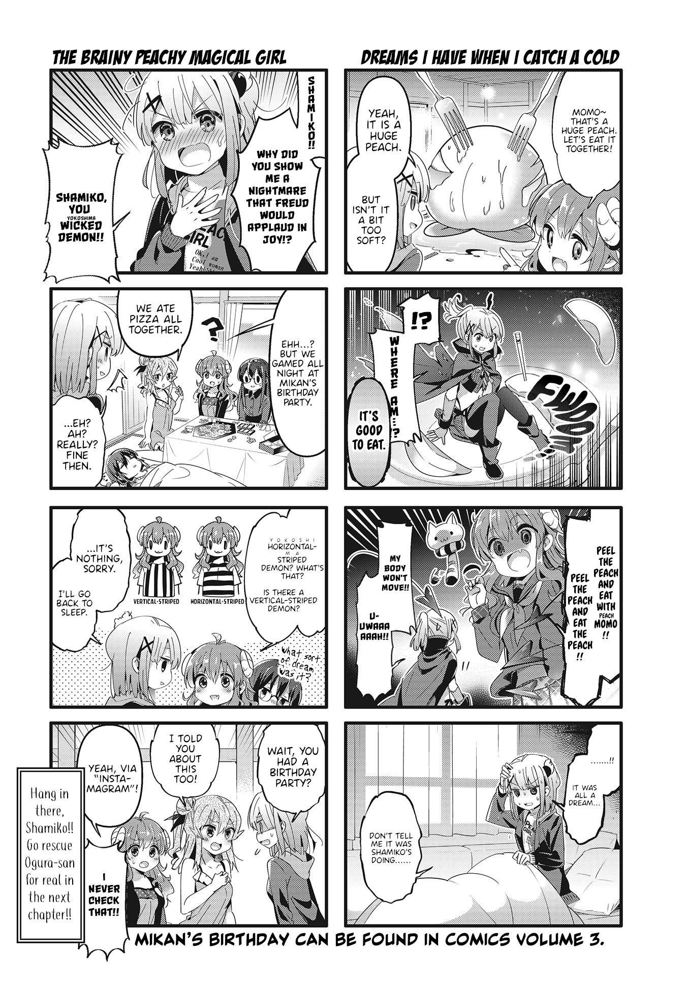 Machikado Mazoku Chapter 68.5 - Page 6