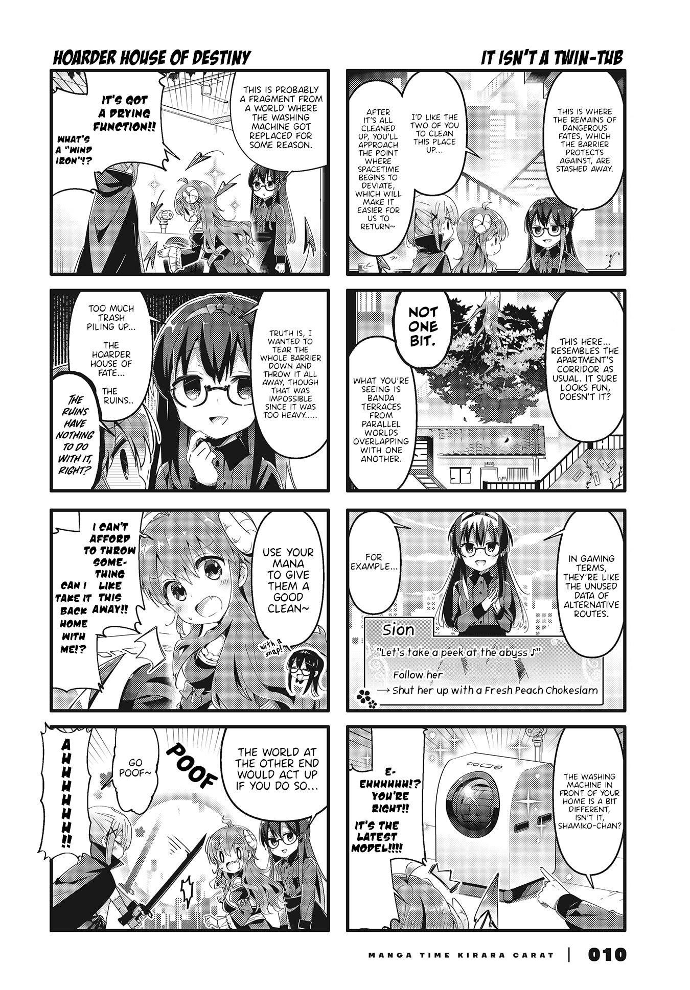 Machikado Mazoku Chapter 68 - Page 4